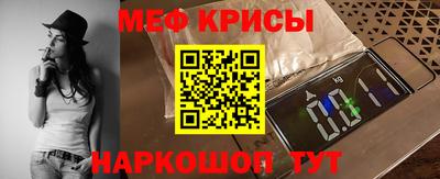 амф Балаково