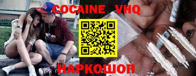 экстази Балашиха
