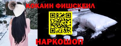 амф Балаково
