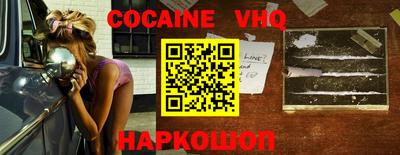 экстази Балашиха