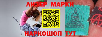 экстази Балашиха