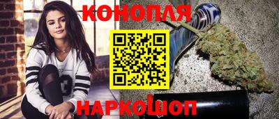 экстази Балашиха