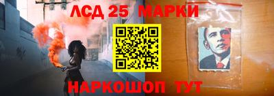 экстази Балашиха