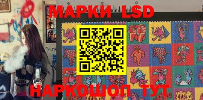 экстази Балашиха