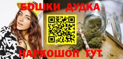 экстази Балашиха