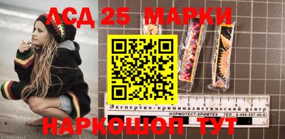 экстази Балашиха