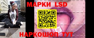 экстази Балашиха
