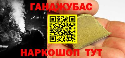 экстази Балашиха