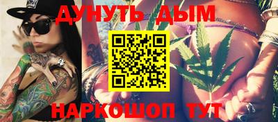 амф Балаково