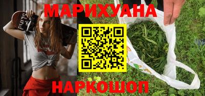 экстази Балашиха