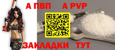 экстази Балашиха