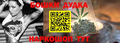 амф Балаково