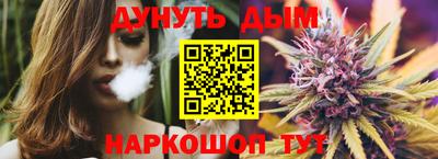 амф Балаково