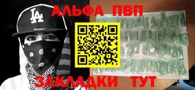 экстази Балашиха