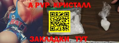экстази Балашиха