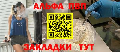экстази Балашиха