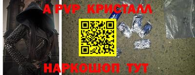 экстази Балашиха