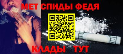 экстази Балашиха