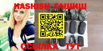 амф Балаково