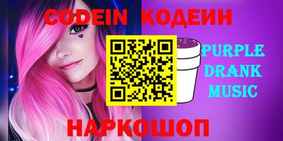 экстази Балашиха